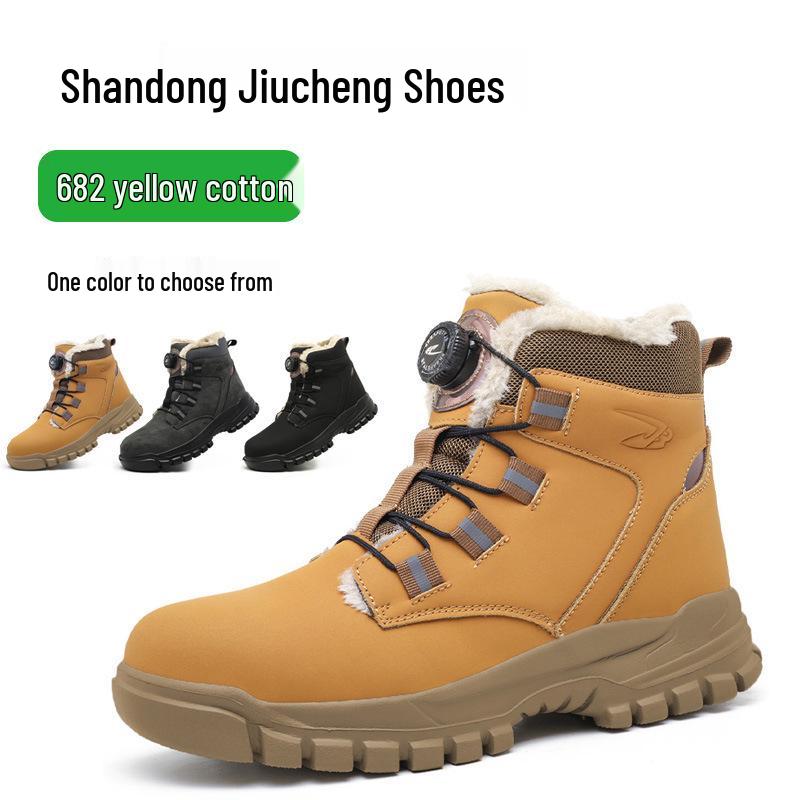 High-Top Steel Toe Safety Boots - Anti-Smash & Puncture Resistant, Durable & Comfortable Work Shoes
