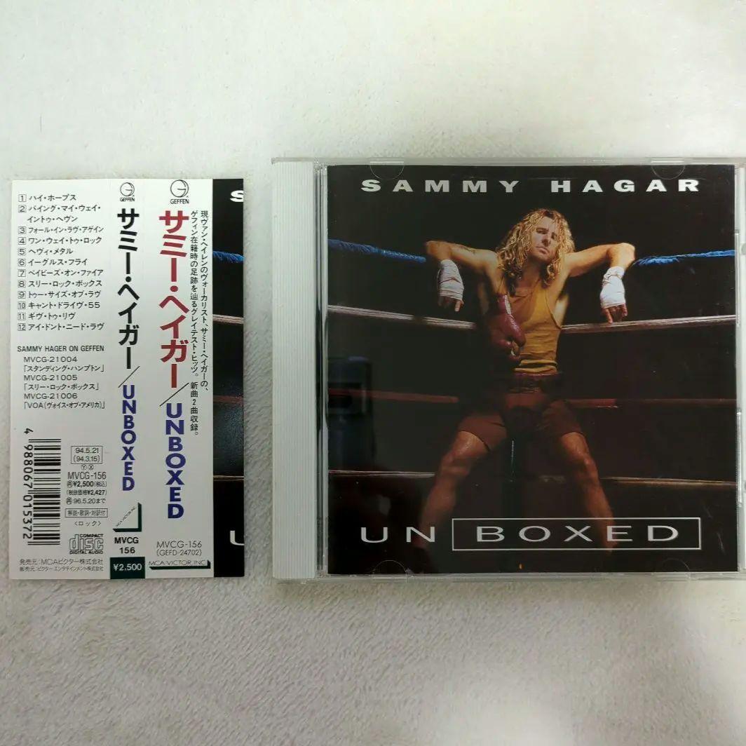 

[USED] Sammy Hagar/Unboxed with obi