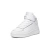 Anta Comfortable Non-Slip Durable High-Top Skate Shoes Kids Sneakers White A33038010H-1