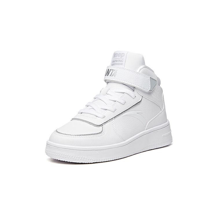 Anta Comfortable Non-Slip Durable High-Top Skate Shoes Kids Sneakers White A33038010H-1