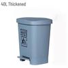 Duijiu 40L Thickened Pedal Trash Can