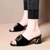 New Style Shoes - Women's Flip-flops with Thick Heels and High Heels, Casual Shoes for Leisure Activities