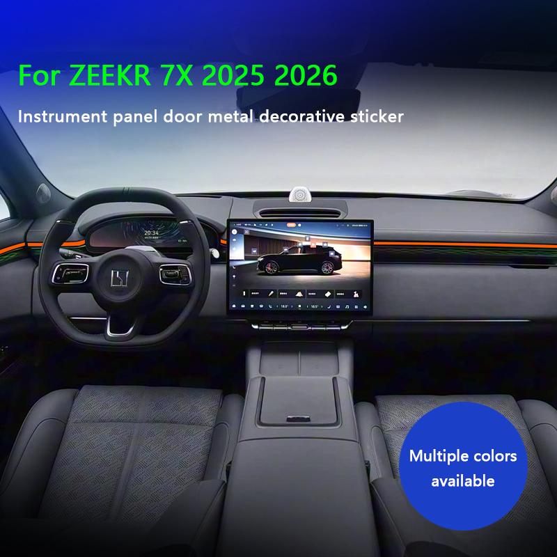 Italian Suede Overlay Interior Trim for ZEEKR 7X 2025 2026 Car Instrument Panel Decorative Strip Central Control Dashboard Decal