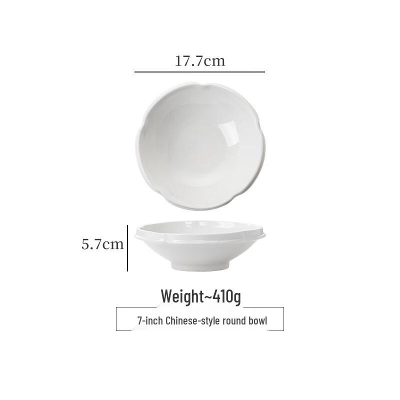Drui en Chinese Style Ceramic Round Serving Bowl