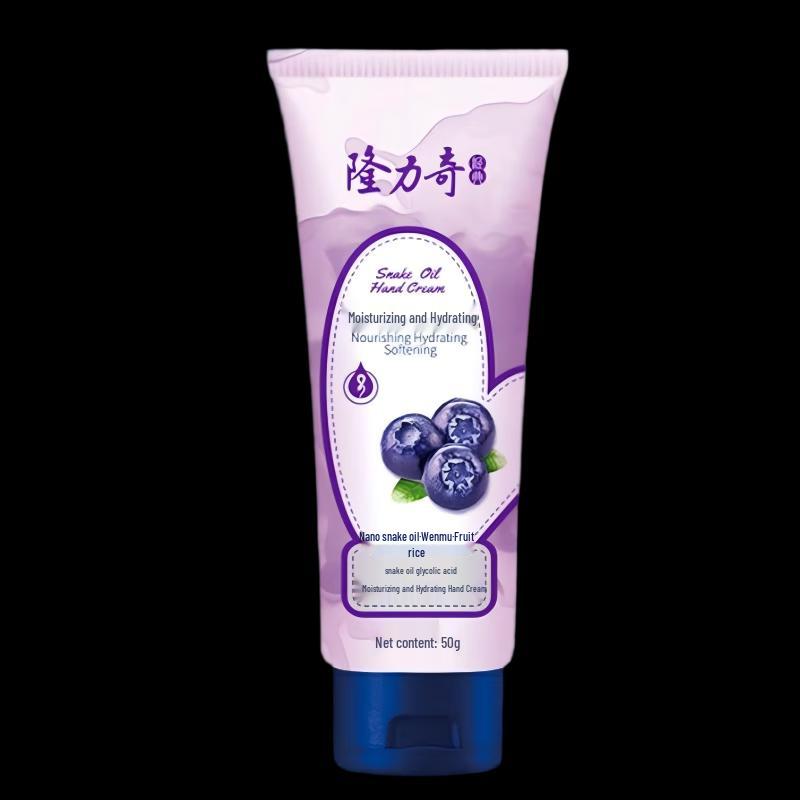Longliqi Moisturizing Hand Cream