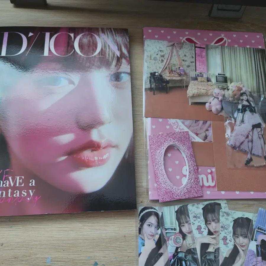 

IVE 2024 D Icon B Wonyoung Unsealed в продаже