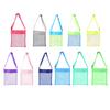 Children's Beach Digging Tools Storage Bag, Large Capacity, Portable Lightweight Mesh Bag, with Adjustable Strap, Beach Bag for Kids Toys Moving And