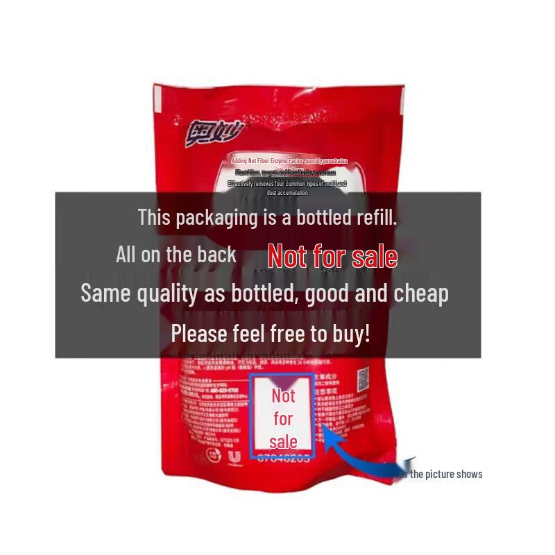 OMO Natural Enzyme Laundry Detergent, 5.6kg, Antibacterial & Anti-Mite