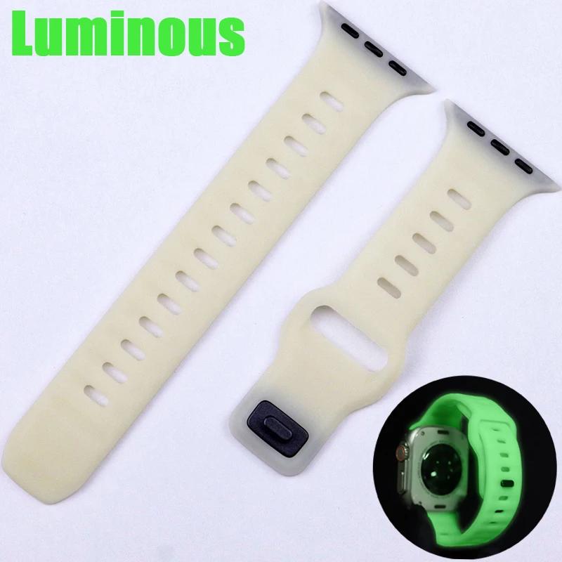 

Strap for Apple Watch 45 49 42 41 44 40 38mm Luminous Glow Bracelet for Apple Watch 45mm Series 8 for iWatch Ultra 8 7 6 5 4 SE 38 40 41mm
