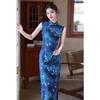 Modern style blue sleeveless improved cheongsam dress, young girl daily high slit slim slim dress