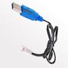 Lithium Battery Charger Wire XH2.54-2P Reverse/Forward Plug 400mAh 3.7V Charging Cable Cord for Aircraft Model UAV