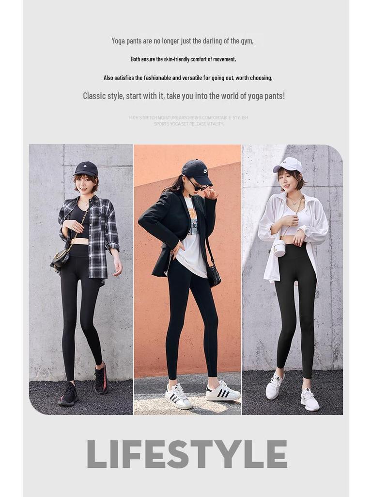 Summer Peach Butt Yoga Pants: High Waist, Elastic, Hip-Lifting, Slimming Fitness Wear for Women