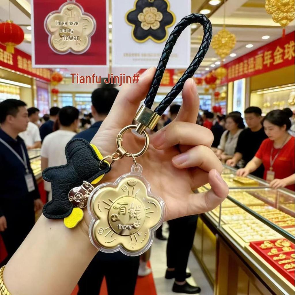 Year of the Horse 999 Gold Pendant Keychain Bag Charm - Perfect Gift for Driving, Live Streaming, or Special Occasions