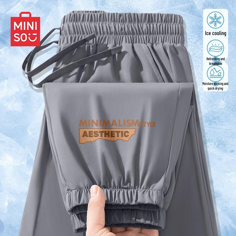 MINISO Men s Summer Ice Silk Quick-Dry Jogger Pants M