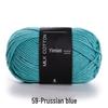 4-Ply Yimian Medium-Fine Milk Cotton Baby Yarn for Hand-Knitted DIY Projects