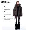 Jinyujie Women's Ballet-Style Mid-Length Down Jacket