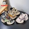 Babudou Boys' Shoes, New Autumn Collection, Breathable Double-mesh Design, Suitable for Older Children, Chunky Sneakers, and Girls' Athletic Shoes