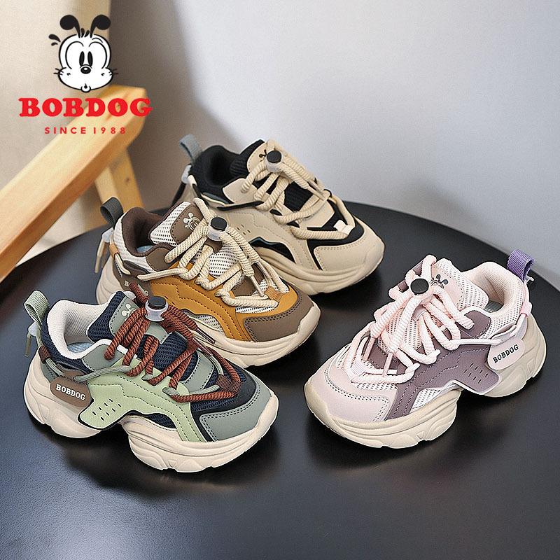 Babudou Boys' Shoes, New Autumn Collection, Breathable Double-mesh Design, Suitable for Older Children, Chunky Sneakers, and Girls' Athletic Shoes