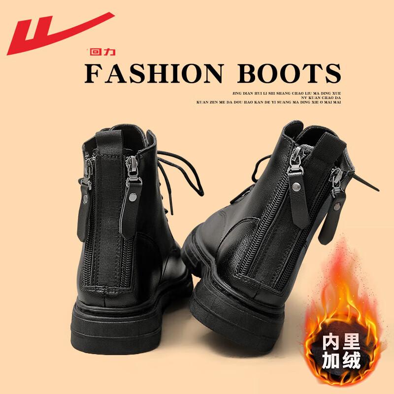 Warrior Women s Winter Warm High-Top Martin Boots 38 2880₽