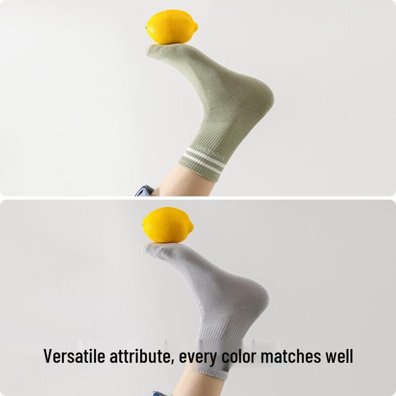 Youkeshu Men's Antibacterial Breathable Xinjiang Cotton Mid-Calf Socks - 5 Pair Gift Set