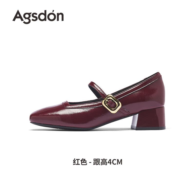 Augustine Red Mary Jane Single Shoes Women's 2025 New Autumn French Square Head Shallow Mouth Late Evening Wind Small Leather Shoes