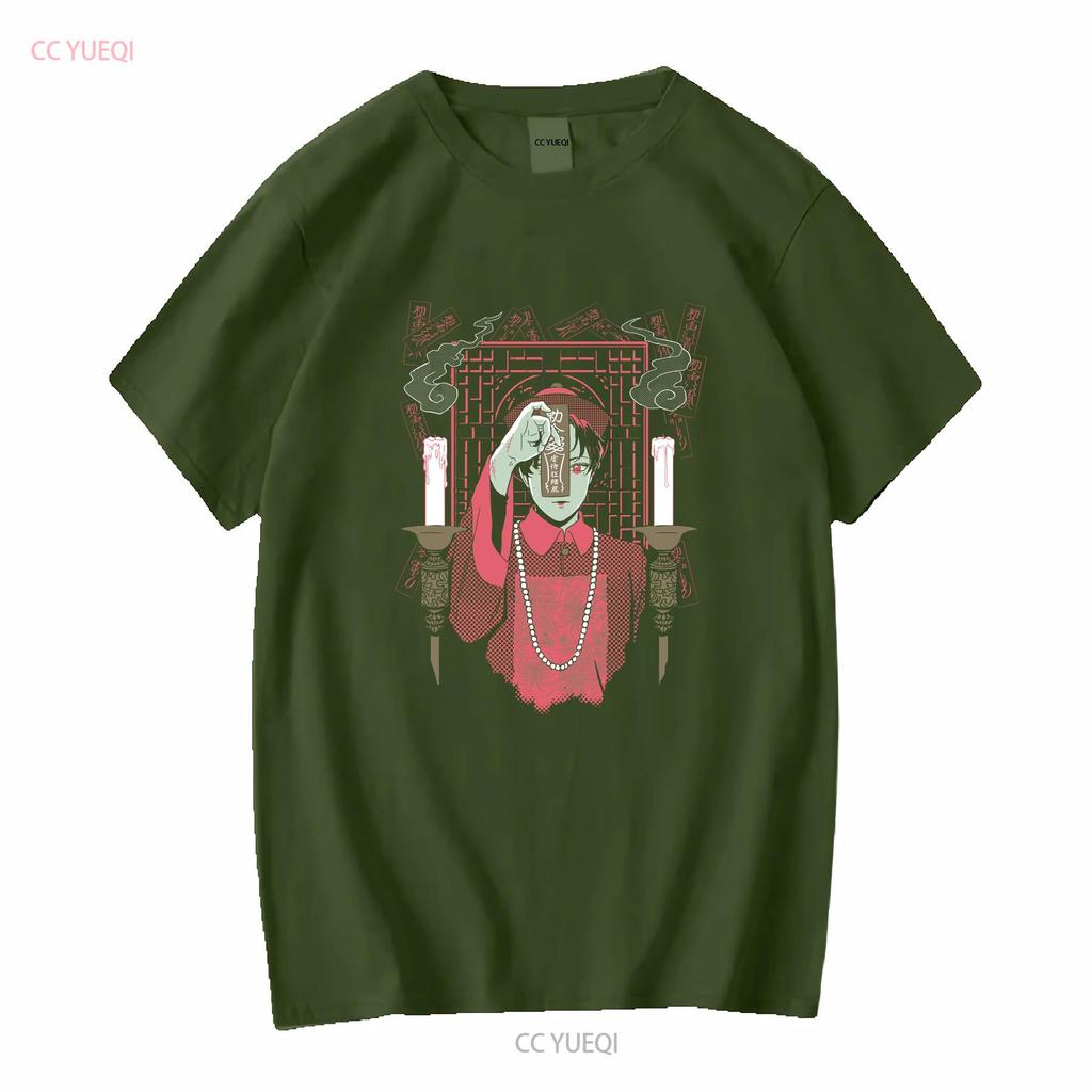 Rare 2017 omocat x billies Jiangshi glow in the dark T Shirt Small OMO NICE vintage Washed streetwear Breathable