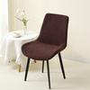 1/4/6Pcs Leaf Jacquard Curved Chair Covers Elastic Chair Slipcovers Home Chair Seat Protector For El Wedding Kitchen Banquet