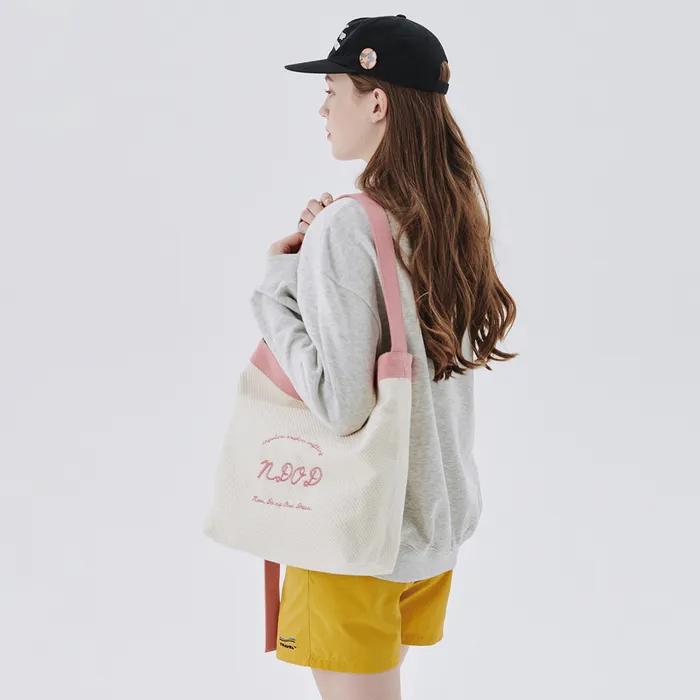 Any Bag (Pink)