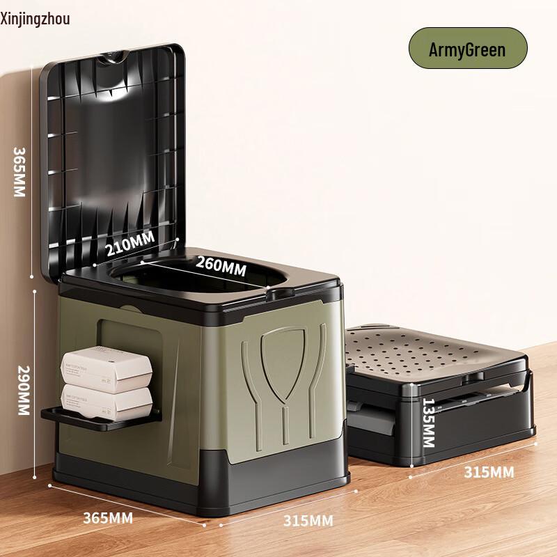 Portable Folding Camping & Car Toilet