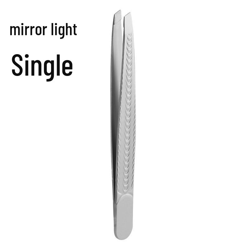 Stainless Steel Eyebrow & Beard Tweezers for Shaping, Plucking, and False Eyelash Application