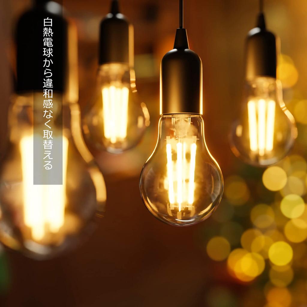 Lepro LED Bulbs, E26, 60W, Warm White, Filament, 60W (Standard Bulb Type), 2700K, Clear Type, Non-Dimmable, 806lm, Stylish, Energy-Saving, PSE