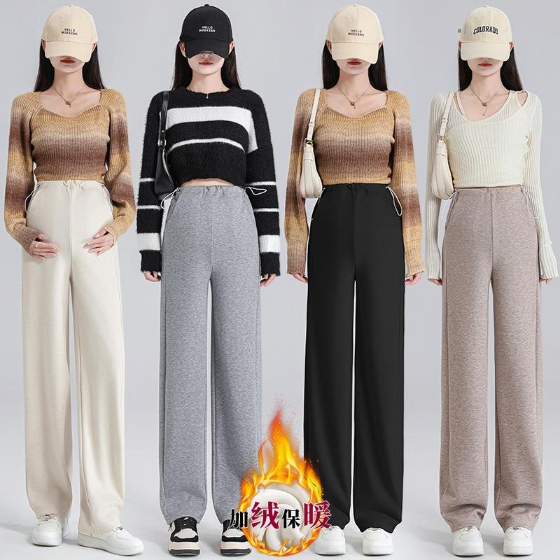 /7361 Real Shot Pregnant Women Drawstring Pocket Sickle Pants Piled Thickened Winter Straight Pants Casual Trousers