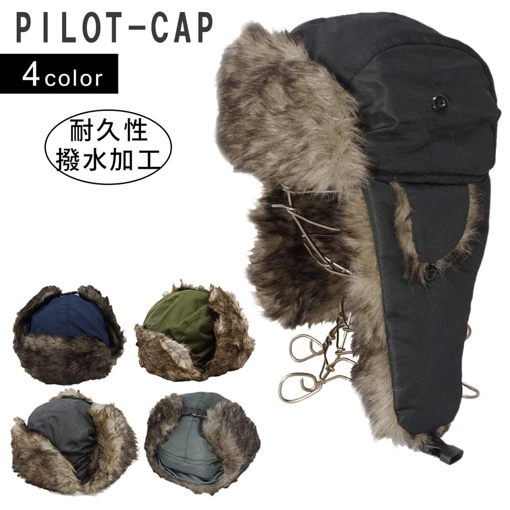 Keys Pilot Cap with Ear Flaps Gray Unisex Adjustable Size Available In Plus Sizes Aviator Flight Cap Autumn Winter Cold Protection Durable Stylish