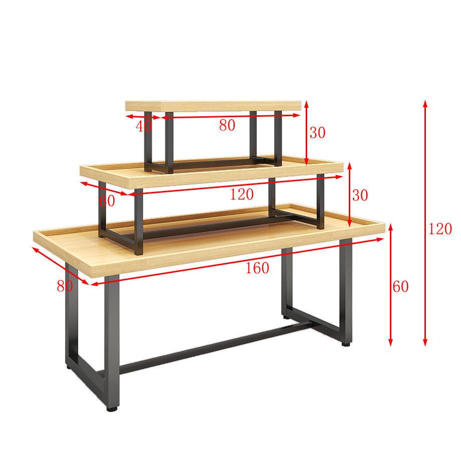 Island Display Shelf for Cosmetics, Baby Products, Jewelry, Shoes, Books, Toys & Promo Table