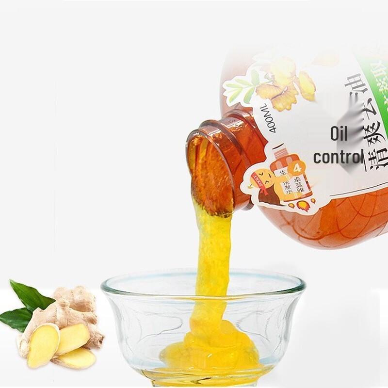 Zhuolanya Ginger Oil Control Shampoo