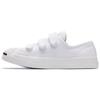 (PS) Jack Purcell 3V 'White' Kids' 361308C