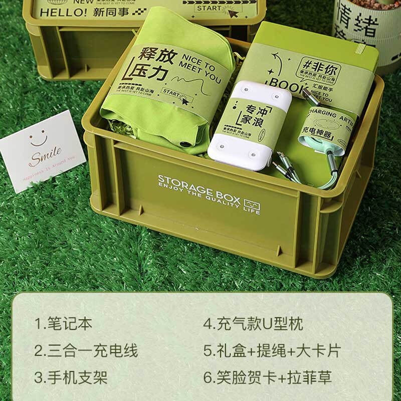 LIU Summer Corporate Welcome Gift Set