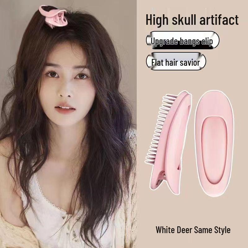 Zhao Lusi Style Korean Fluffy Hair Root Crown Shaping Clip