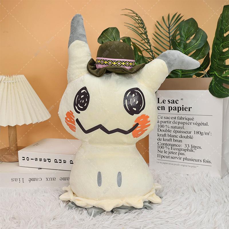 Mimikyu Plush Figurine Toys Anime Cosplay Mimikyu Camping Halloween Soft Stuffed Peluche Collectible Kids Gifts