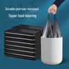 Portable Black Vest-Style Garbage Bags - 5 Rolls, Large, Thickened, with Newcomer Discount