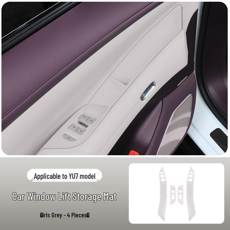 Compatible with 25 Xiaomi YU7 Models: Car Door Window Lift Panel Sticker & Button Frame Pad.