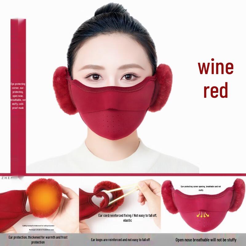 Miling Winter Cycling Thermal Windproof Mask One Size