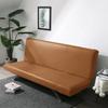 PU Leather Without Armrest Slipcover Elastic Sofa Bed Cover Anti-dirty Folding All-inclusive Couch Cover Pet Furniture Protector