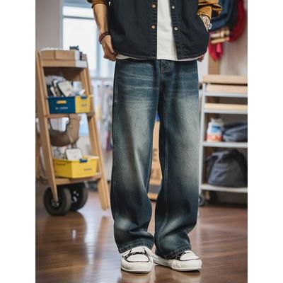 Pantalones – Pantalones vaqueros