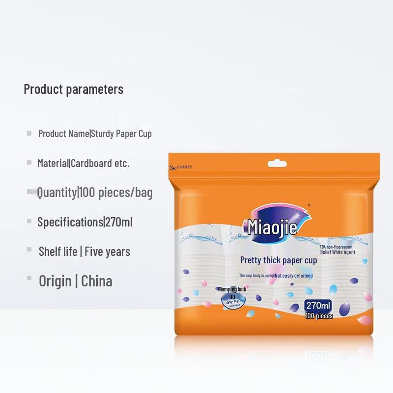 Miaojie Disposable Paper Cups 270ml (100-Pack)