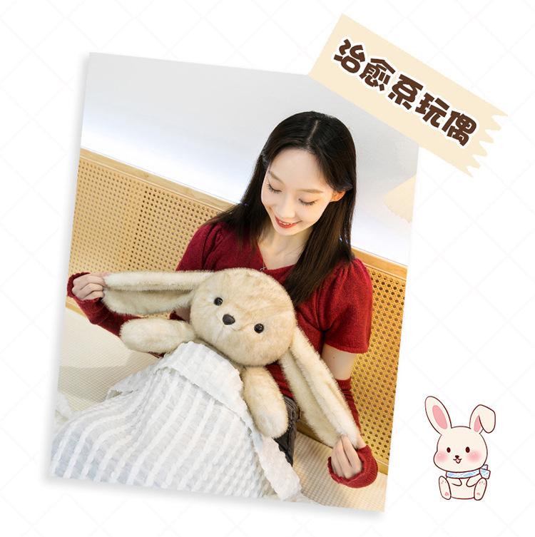 Diudiu Long-Eared Rabbit Plush Toy - Cute Sleeping Pillow & Comforting Companion for Children