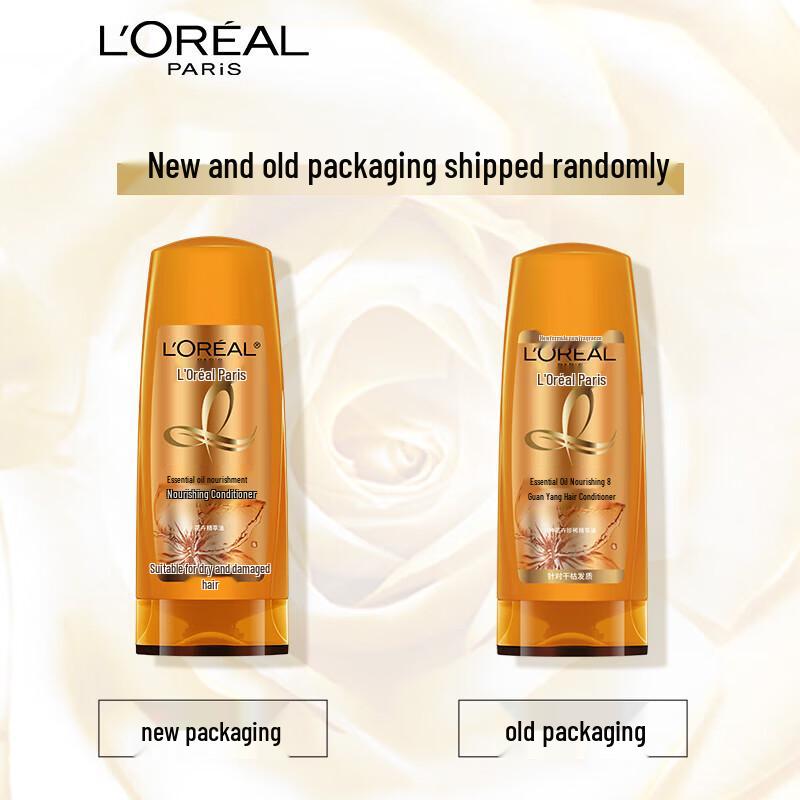 L'Oreal Essential Oil Nourishing Hair Conditioner 200ml