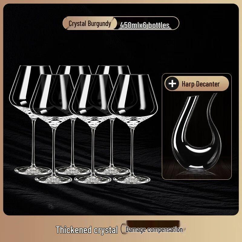 European Style Glass Wine and Decanter Set