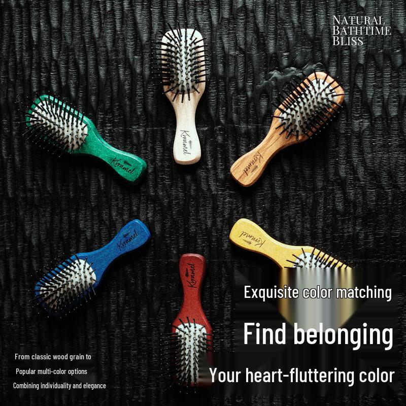 KRRAMEL Portable Massage Air Cushion Comb Standard Size