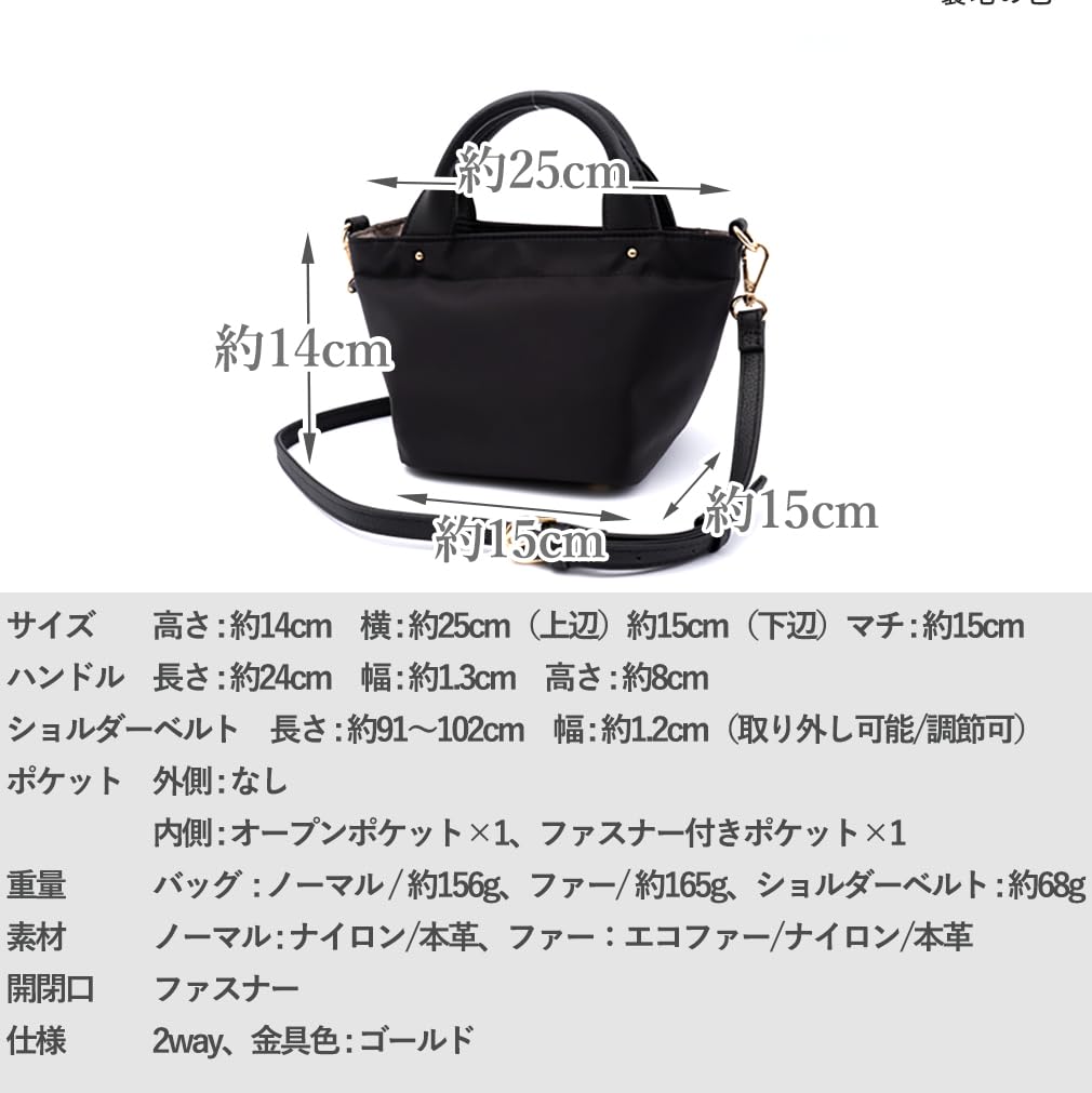 VITAFELICE Genuine Leather Handbag for 3-Space Women, Inb-10194z (Purple)
